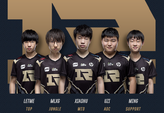 中的一个辉 中的一个辉