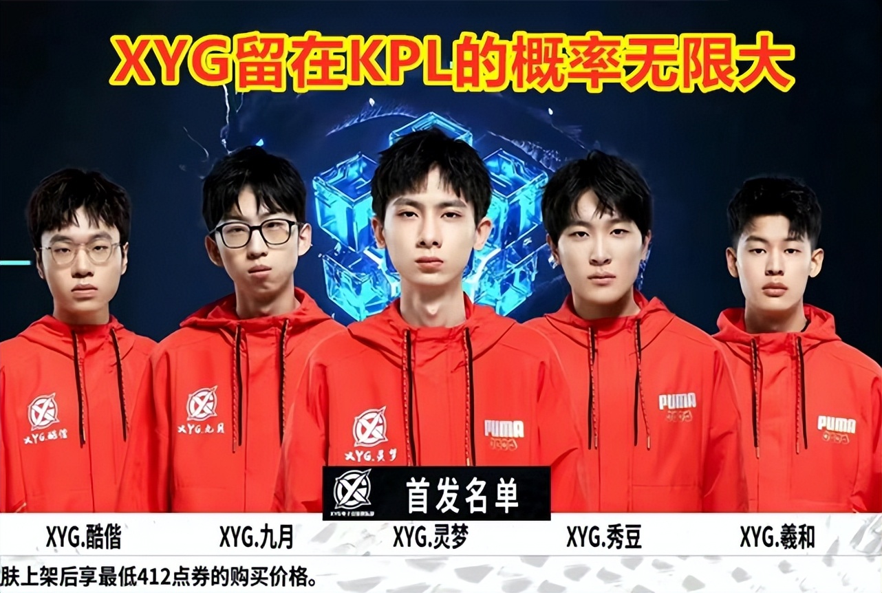 中的一个辉 中的一个辉