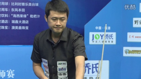 莫兰特以其 莫兰特以其