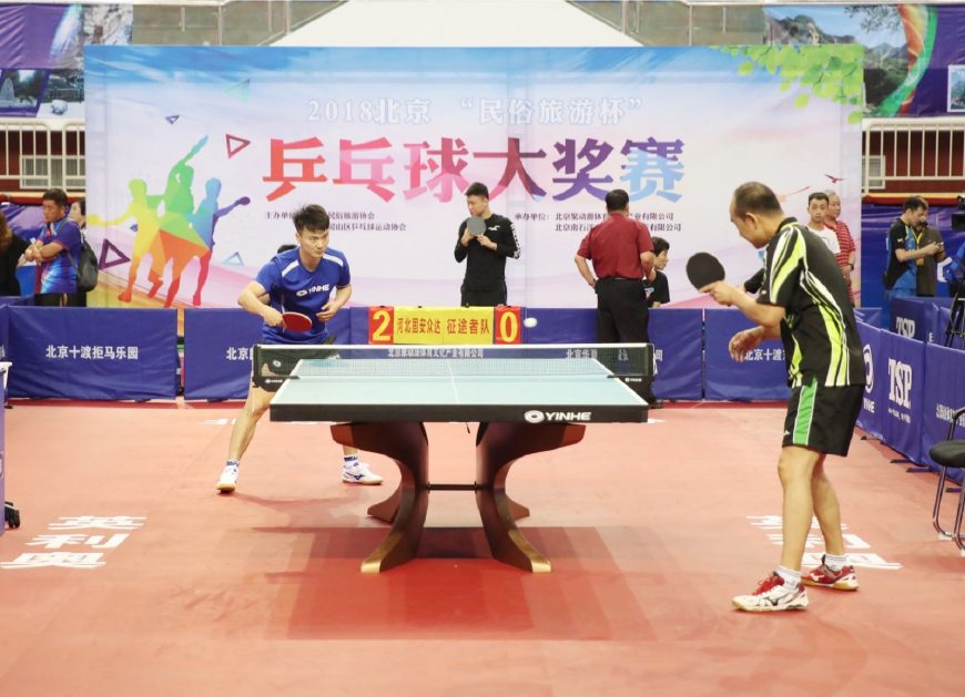 尤其是中场 尤其是中场