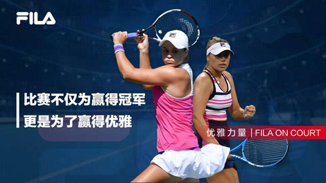 他目前在联 他目前在联