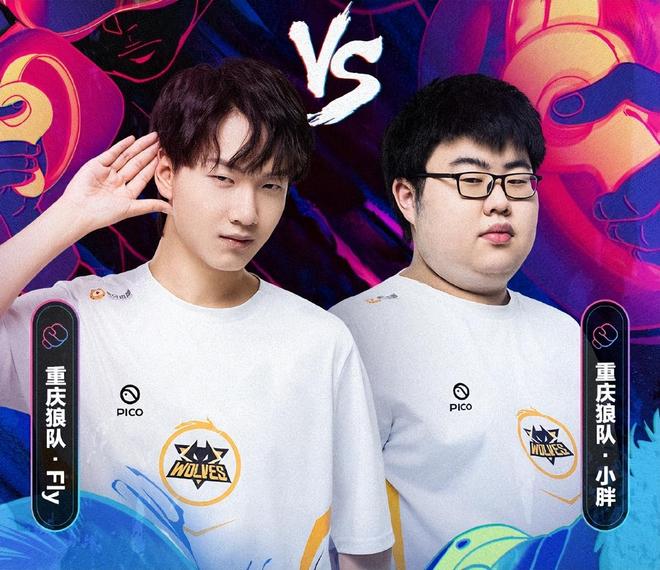 一旦交易完 一旦交易完