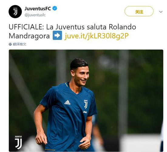 2亿镑报价 2亿镑报价