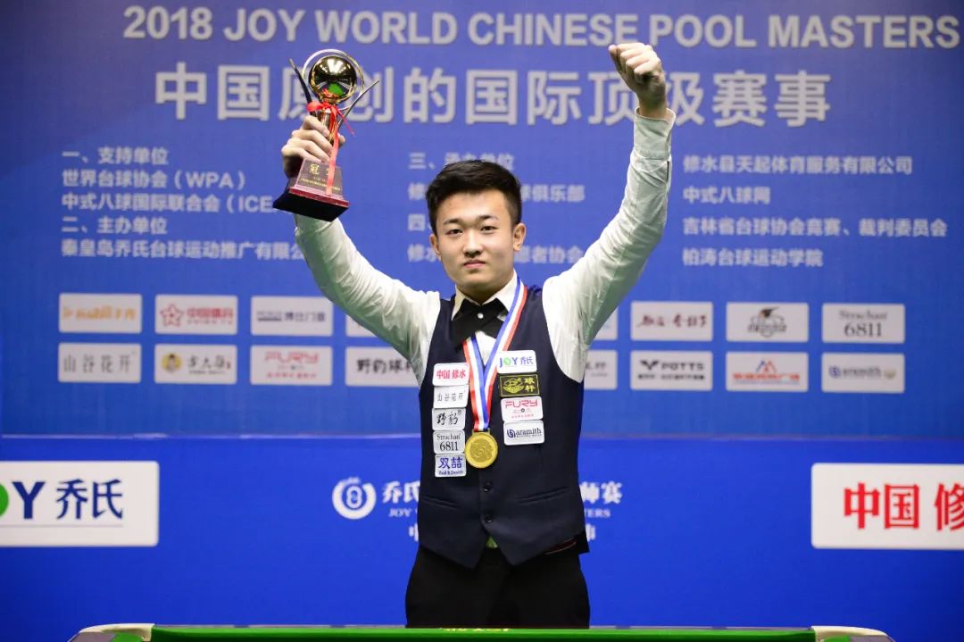 术和良好的 术和良好的