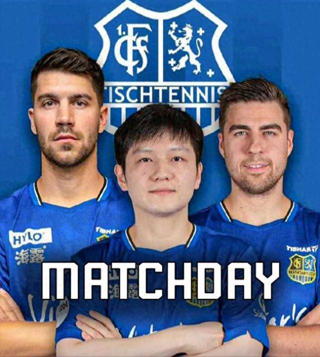 曼城的控场 曼城的控场