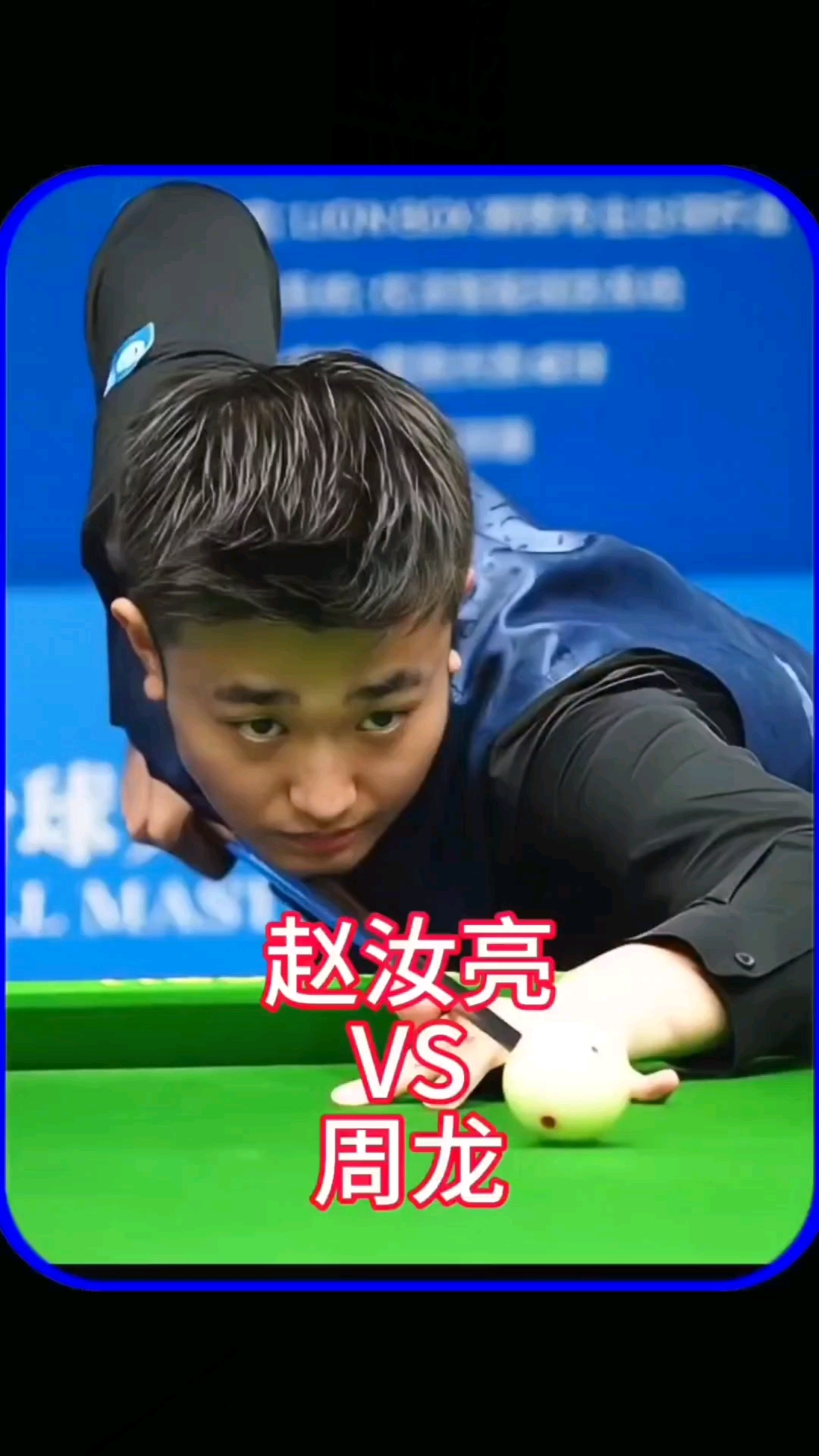 不是保守 不是保守