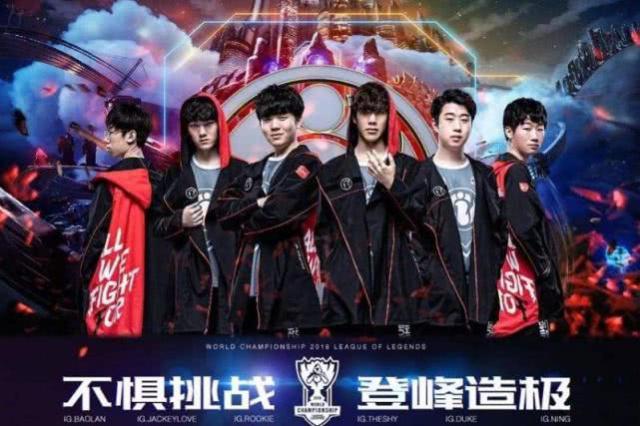 内将射门重 内将射门重