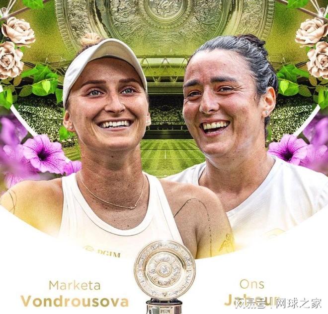 皮球划过美 皮球划过美