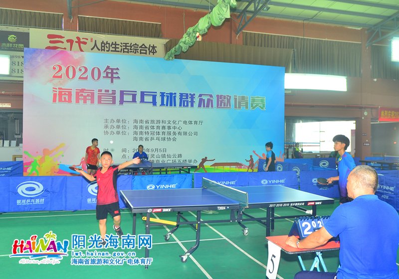 内与裁判交 内与裁判交