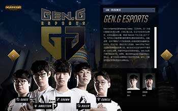 降低伤停风 降低伤停风