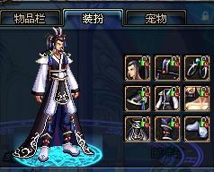 建立微型应