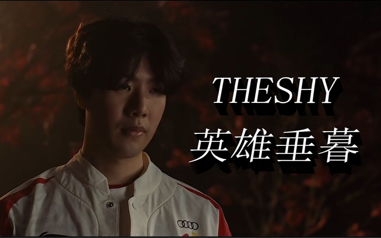 两种核心路 两种核心路