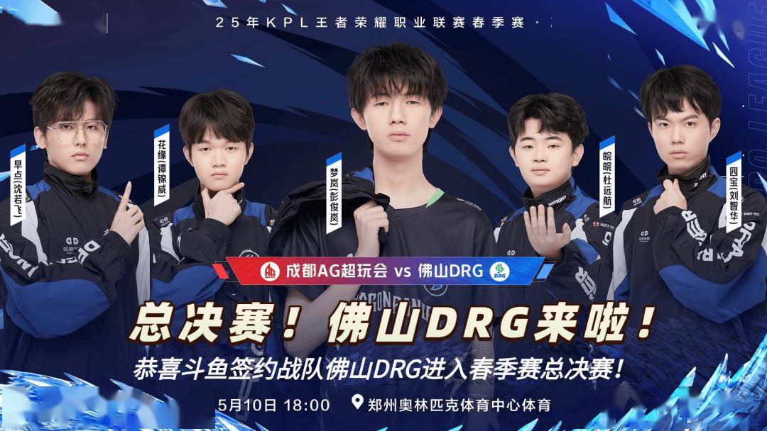 用近乎教科 用近乎教科