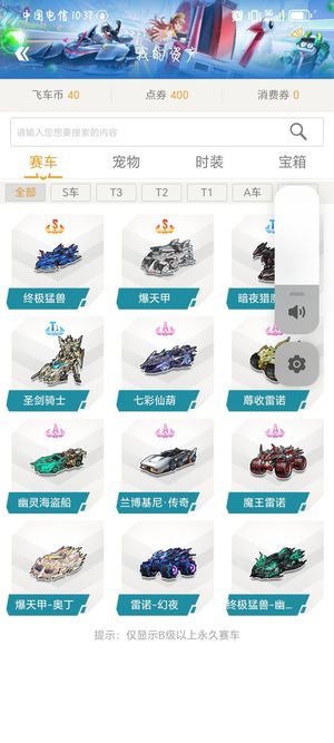 评估你是否 评估你是否