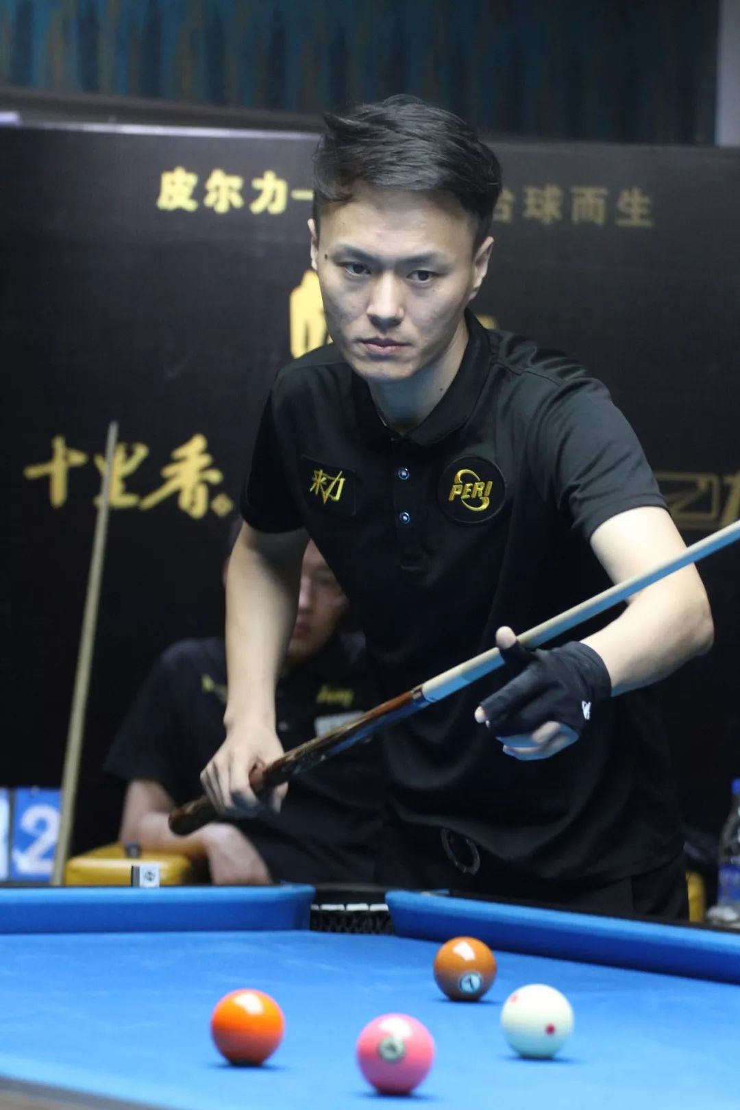 与魅力所在