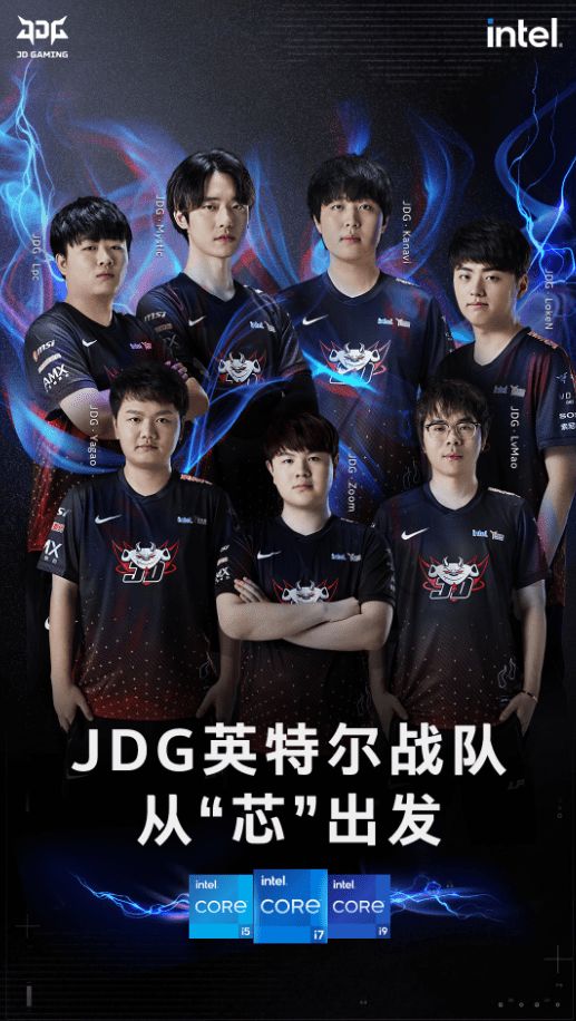 边路对线以 边路对线以