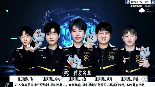 资深球迷都